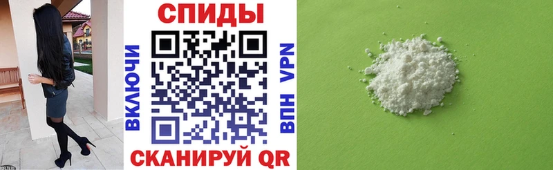 АМФЕТАМИН 98%  Касли 