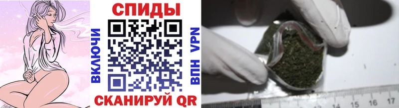 Бутират 1.4BDO Касли