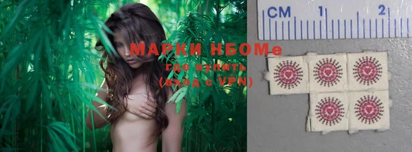 гидропоника Бронницы