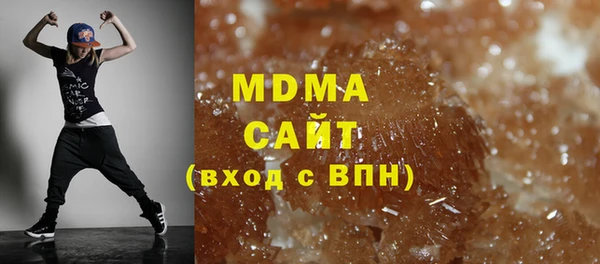 ешки Бородино