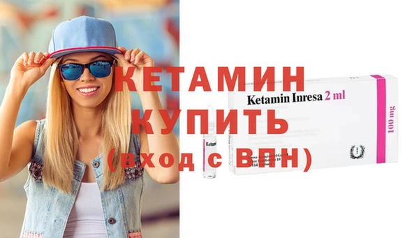 гидропоника Бронницы