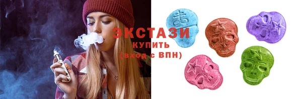 гидропоника Бронницы