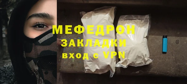 гидропоника Бронницы