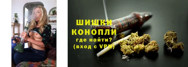 марки nbome Бугульма