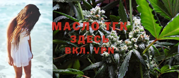 каннабис Киреевск