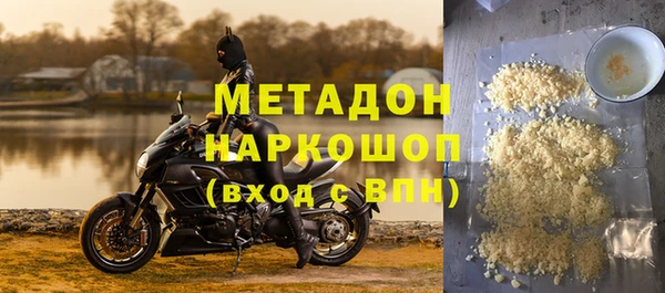 гидропоника Бронницы