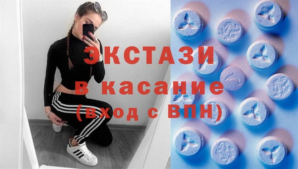марки nbome Бугульма