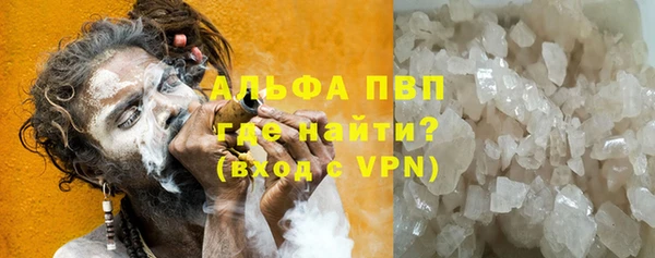 марки nbome Бугульма