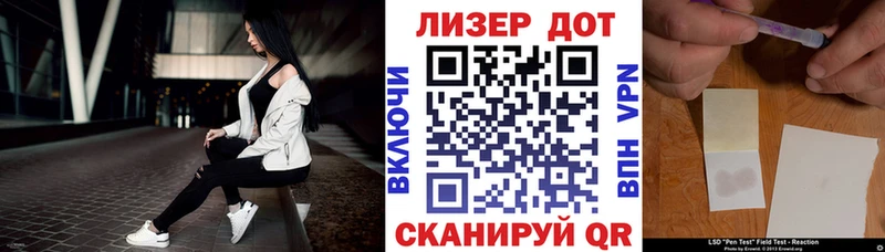 гидра ССЫЛКА  купить  цена  Касли  Наркотические марки 1,8мг 