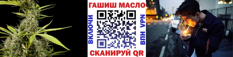 Дистиллят ТГК вейп с тгк Касли
