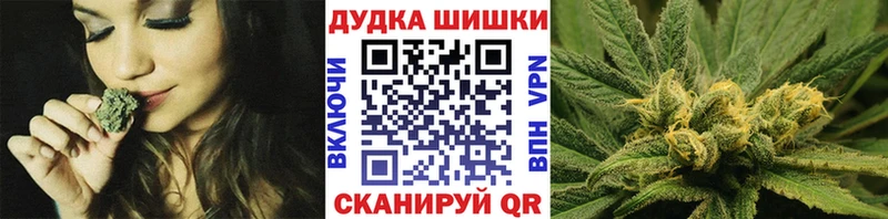 мега зеркало Касли Канабис SATIVA & INDICA